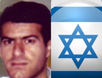 دستگیری هیثم محمد شوربه، جاسوس اسرائيل